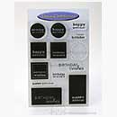 PI Clear Stamp set - Wording Stamps