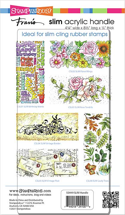 Stampendous Perfectly Clear Stamp Block (4.25x8.5)