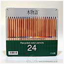 SO: Recycled Colouring Pencils (24 pcs)