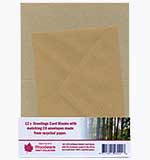 12 x Greeting Card Blanks with C6 Envelopes - Ribbed Brown