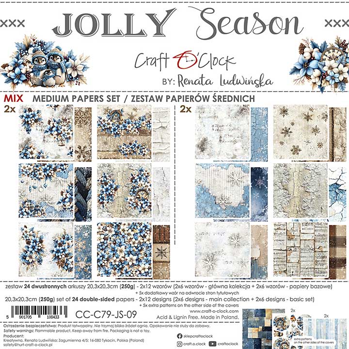 Craft OClock Jolly Season 8x8 Inch Medum Papers Set