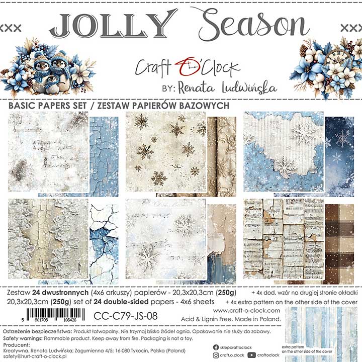 Craft OClock Jolly Season 8x8 Inch Basic Papers Set