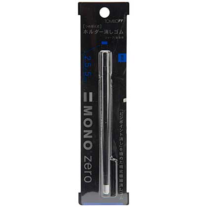 SO: Mono Zero Eraser Pen - Rectangle (Refillable)