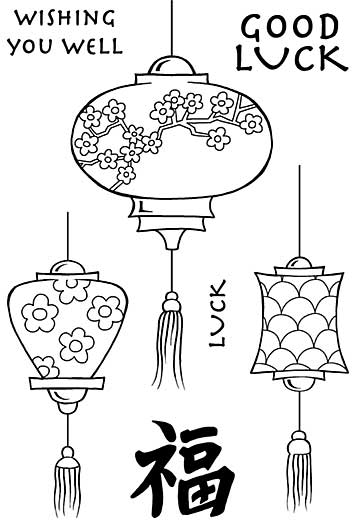 SO: Woodware Clear Magic - Japanese Lanterns [WW1801]