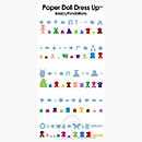 SO: Cricut Shape Cartridge - Paper Doll Dress Up Dolls