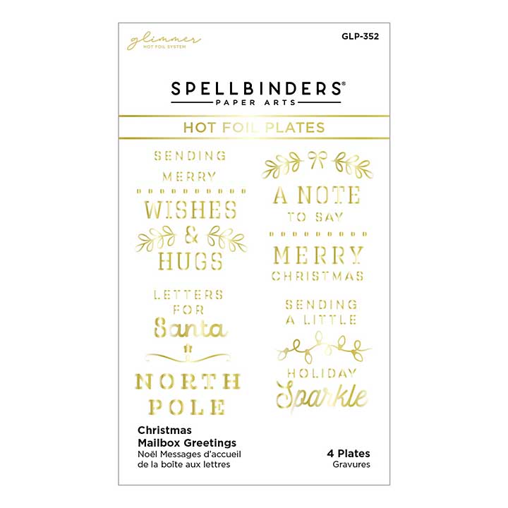 SO: Spellbinders Glimmer Hot Foil Plate - Christmas Mailbox Greetings (Parcel and Post)