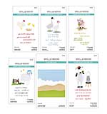 Spellbinders On the Farm Animal and Landscape Die Bundle