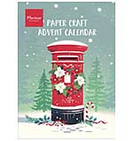 Marianne Design Advent Calendar