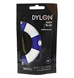 SO: Dylon Navy (Permanent Fabric Dye 1.75oz)