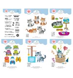 Elizabeth Craft Designs - Meet the Cats FULL Collection (Meet the Cats)