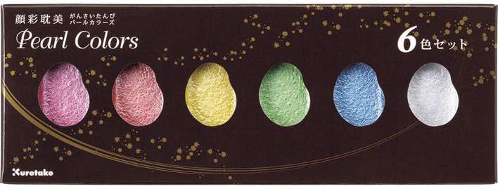 SO: Kuretake Gansai Tambi Paint - Pearl Colours