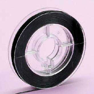 SO: Nylon Thread - Black 0.5mm x 20m