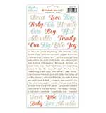 Mintay Lullaby Lane 6x12 Inch Paper Stickers Words