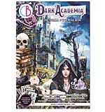Ciao Bella Dark Academia A4 Junk Journal Ephemera Book (32pcs)
