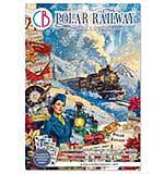 Ciao Bella Polar Railway A4 Junk Journal Ephemera Book (32pcs)