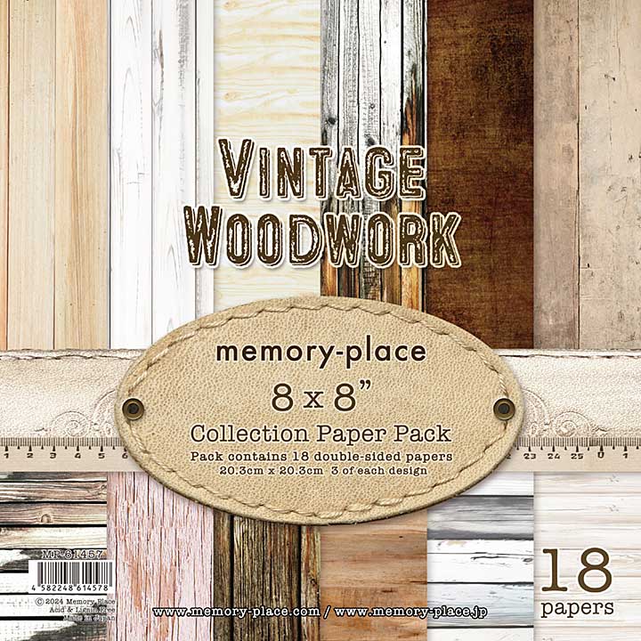 Memory Place Vintage Woodwork 8x8 Inch Paper Pack