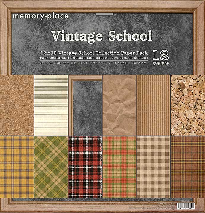 Memory Place Vintage School 12x12 Inch Paper Pack