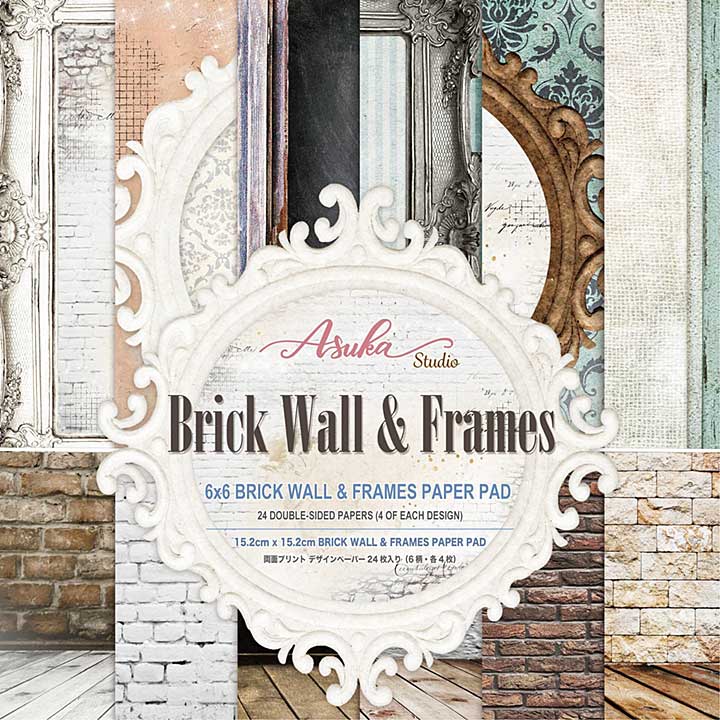 Memory Place Brick Wall and Frames 6x6 Inch Paper Pack