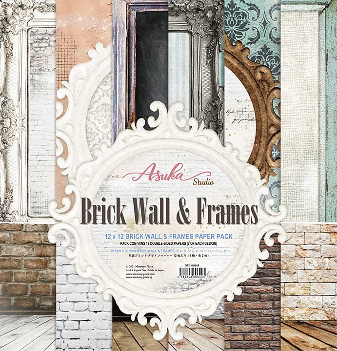 Memory Place Brick Wall and Frames 12x12 Inch Paper Pack