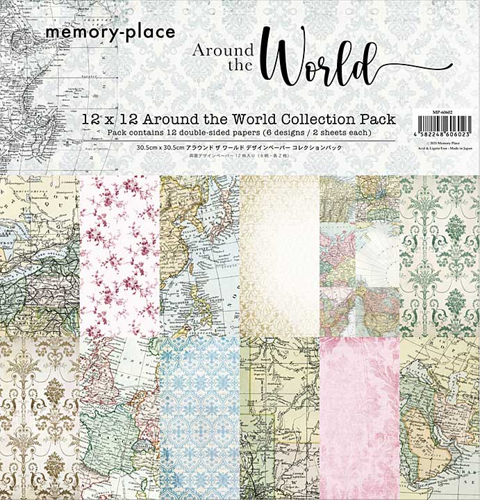Memory Place Around the World 12x12 Inch Paper Pack