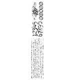 TEXT{ures} Dragonfly Dreams Kiss-Cut PET Tape (DD26)